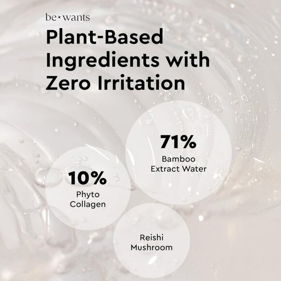 🎋K-Beauty Bamboo Water Under Eye Patches - Picture 4 of 5